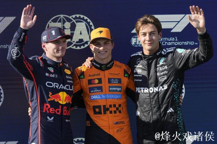 F1艾米利亚·罗马涅站:皮亚斯特里勇夺杆位 F1艾米利亚·罗马涅站:皮亚斯特里勇夺杆位