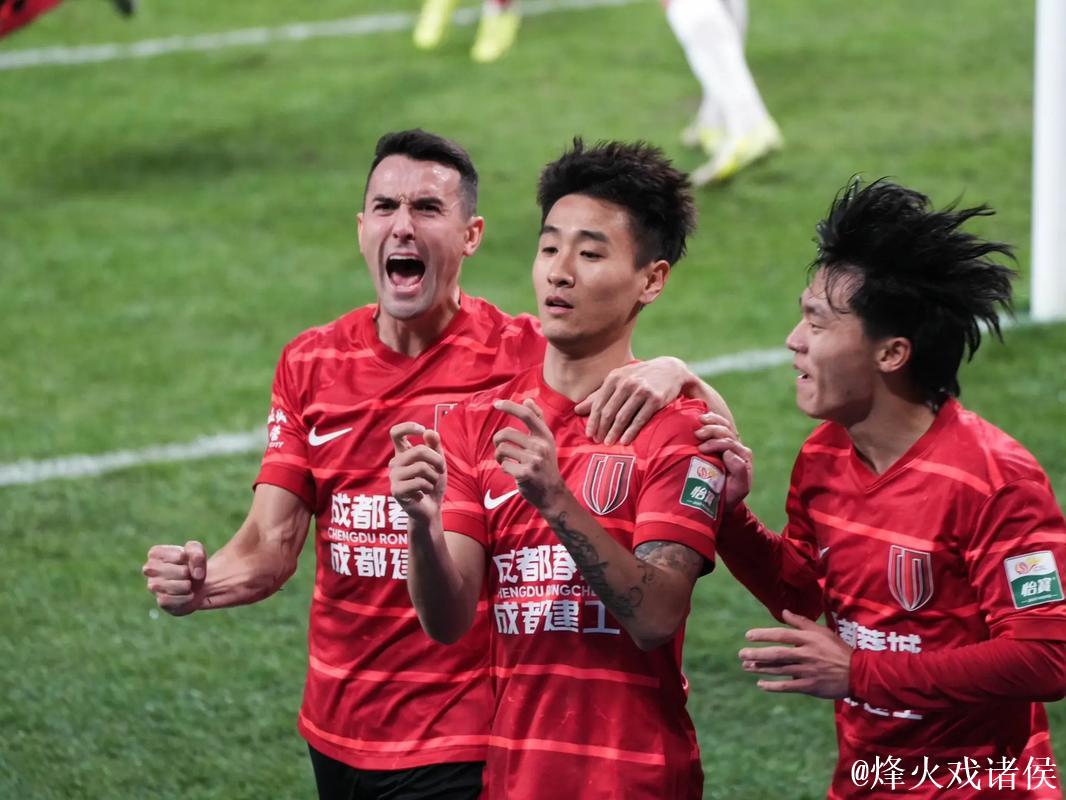 韦世豪险造进球周定洋绝杀 成都蓉城1-0南通支云暂居第三