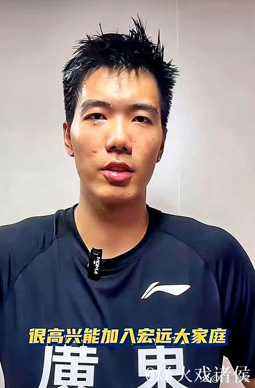 焦泊乔14+10郭昊文回归砍20+5 广东力克南京致其5连败